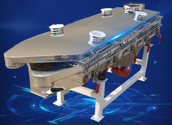 直線(xiàn)篩的篩分方法