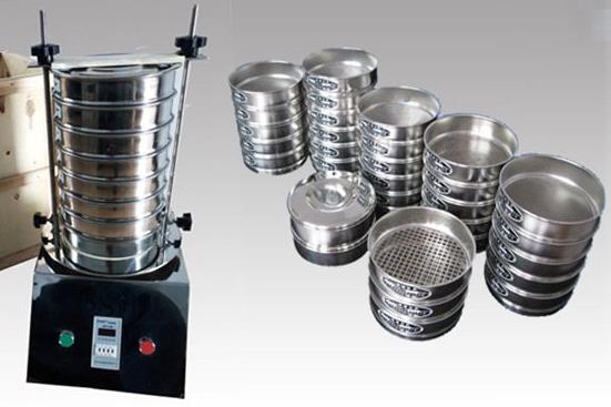 四種標準檢驗篩區別介紹