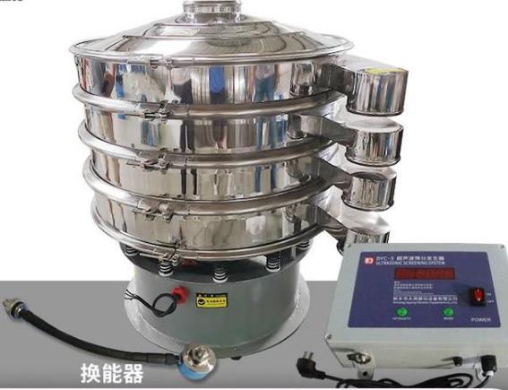 搖擺篩與旋振篩的區別。