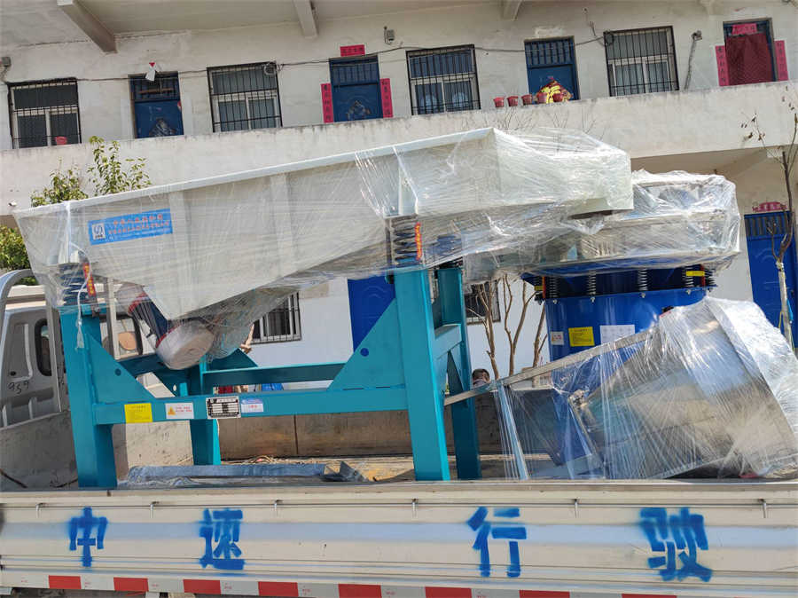 1020給料機(jī),電磁給料機(jī)發(fā)貨