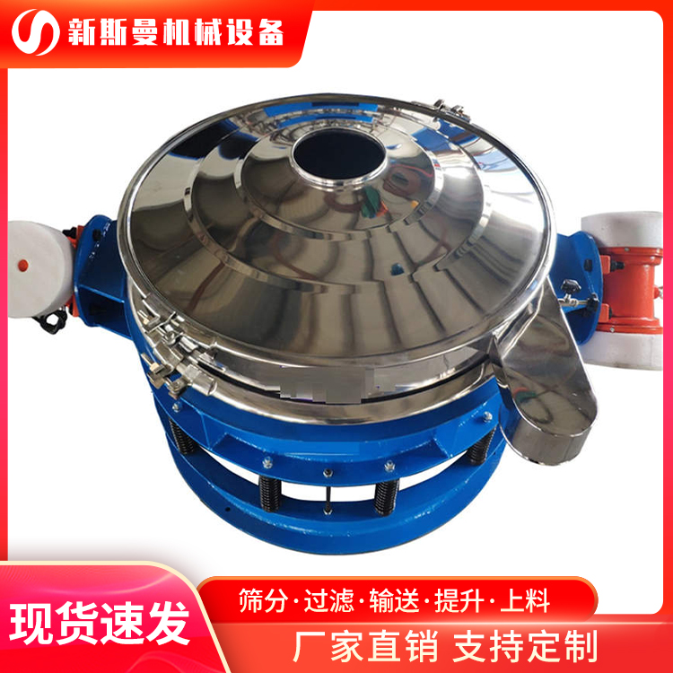 拜訪客戶，直排篩車間的應(yīng)用！物料篩分難，請找新斯曼！