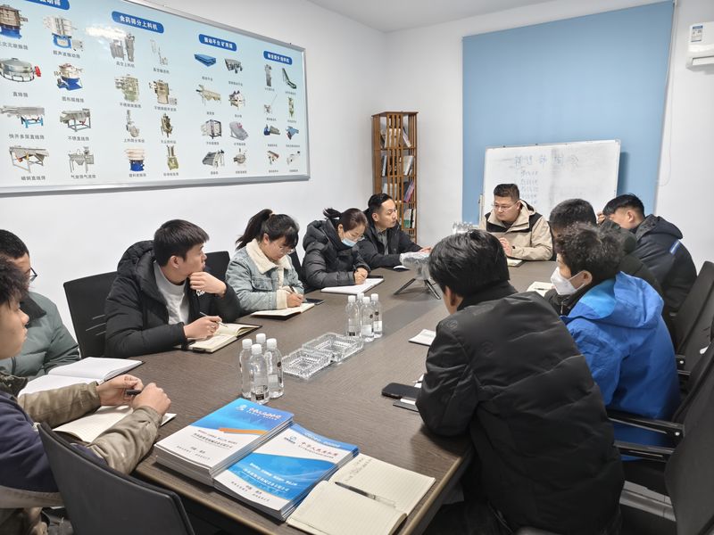 新斯曼銷售部2025年開年第一次會議 ——抓住新機遇，增創新優勢，再創新輝煌