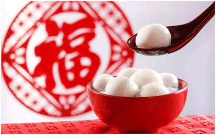 正月十五，吃元宵嘍