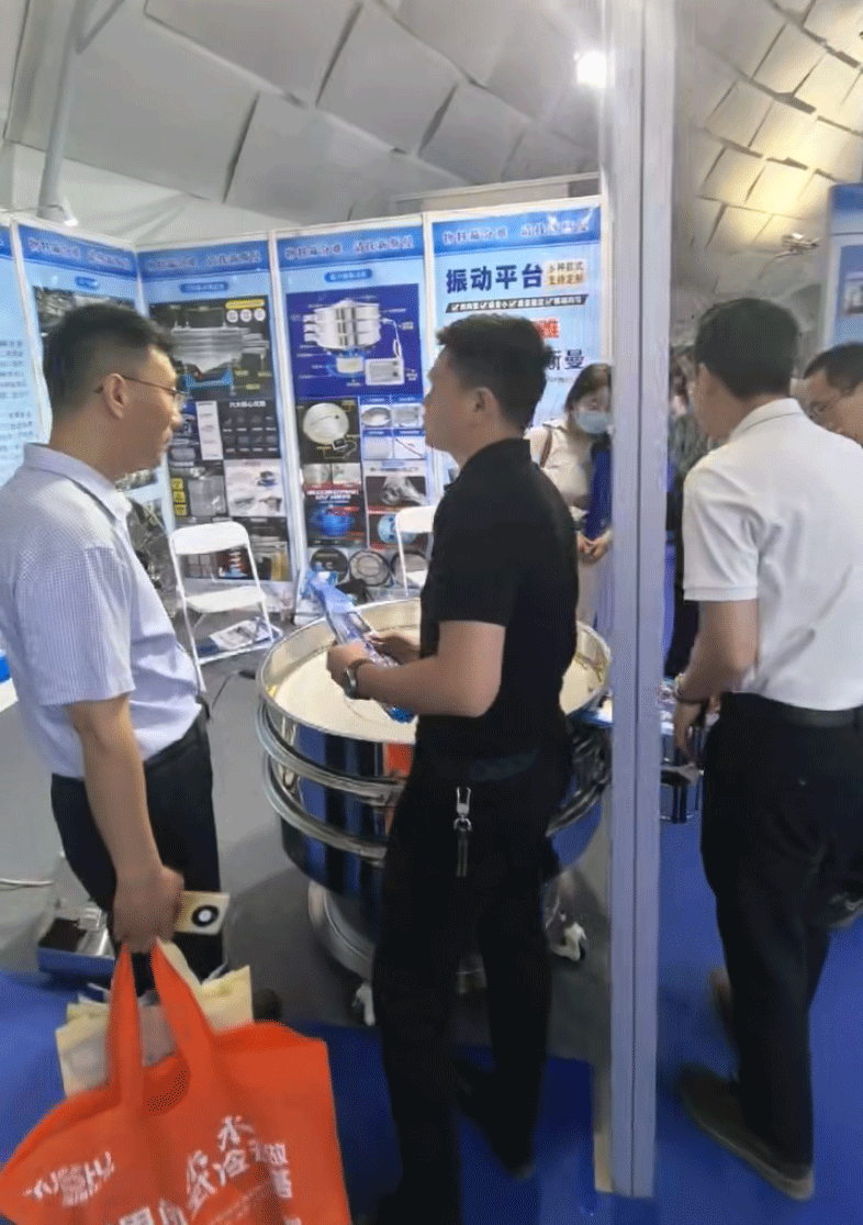 淄博化工裝備展16-18號  C館-C68號新斯曼機械展位歡迎您的光臨！