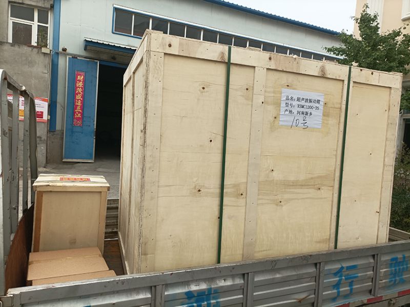 檢驗篩+出口1.2米旋振篩發貨