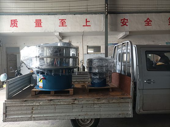 旋振篩發貨