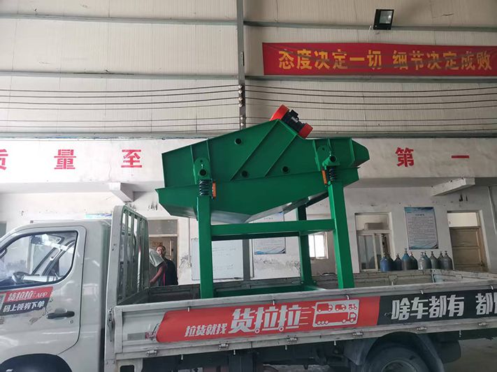 高顏值脫水篩發貨