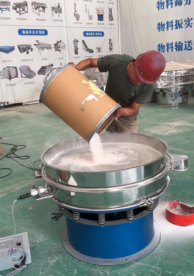 超聲波旋振篩 物料：鈦白粉，超聲波清網效果很好