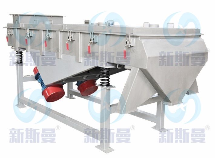 直線振動篩 食藥粉末冶金化工