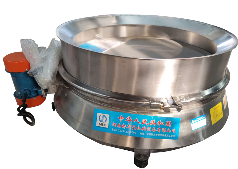 直排篩 直排震蕩篩 