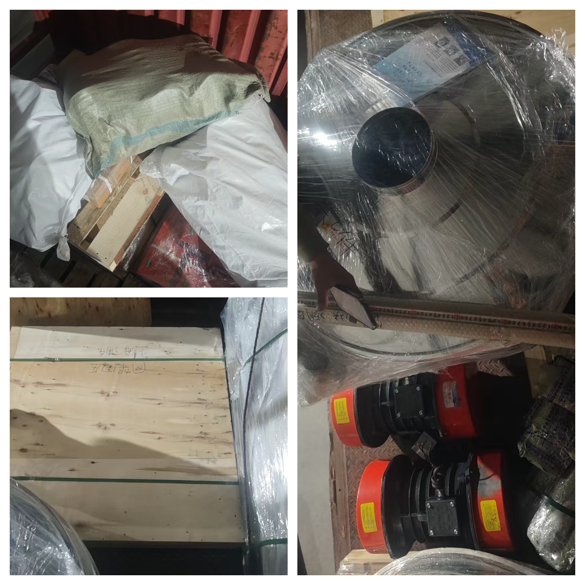 旋振篩、網(wǎng)架、膠條等發(fā)貨