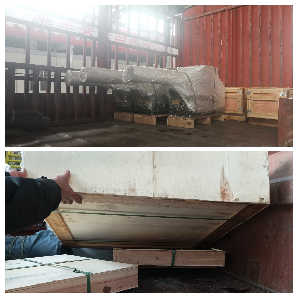 三臺(tái)電磁給料機(jī)、網(wǎng)架等發(fā)貨