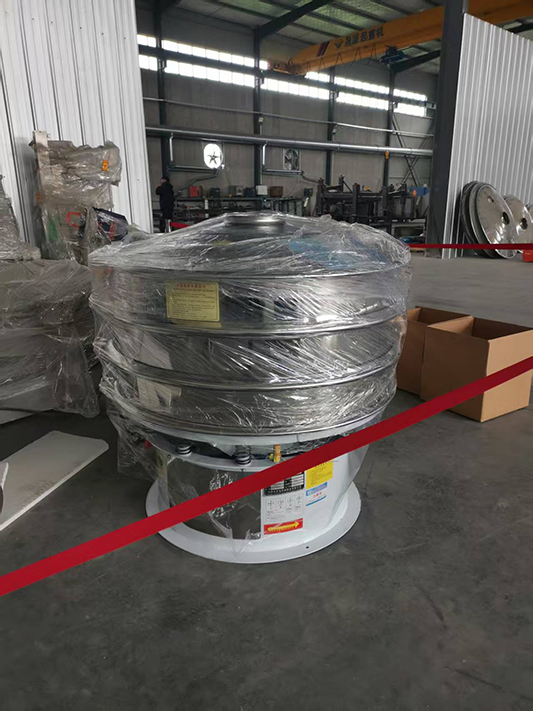 特殊定制旋振篩發貨