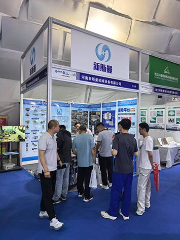 微信圖片_20250524084327