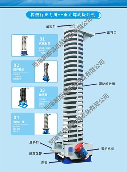 微信圖片_20250605144856